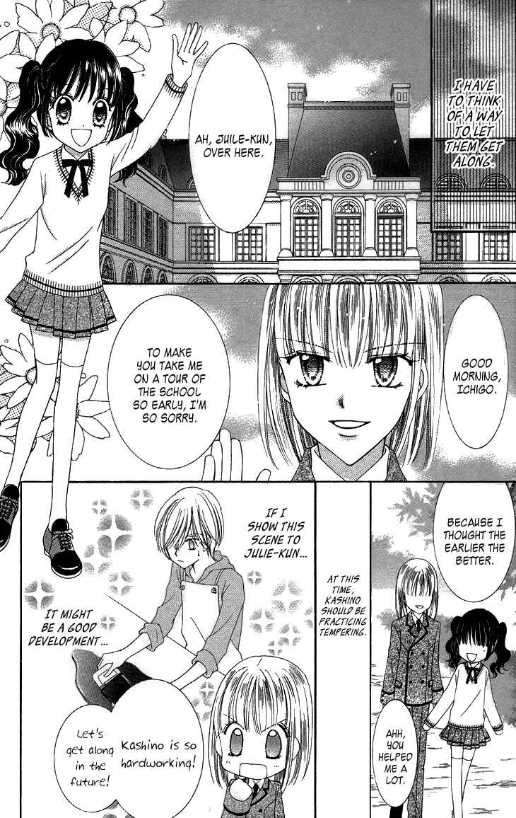 Yumeiro Patissiere Chapter 27 - Page 18