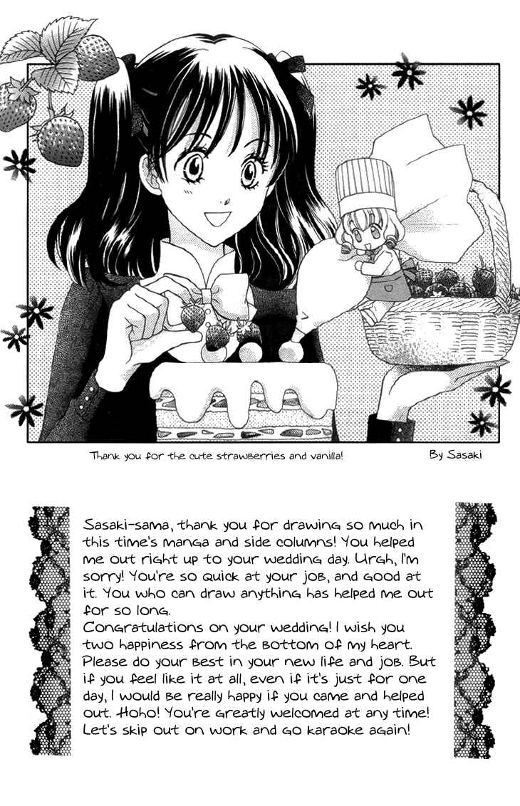 Yumeiro Patissiere Chapter 27 - Page 2
