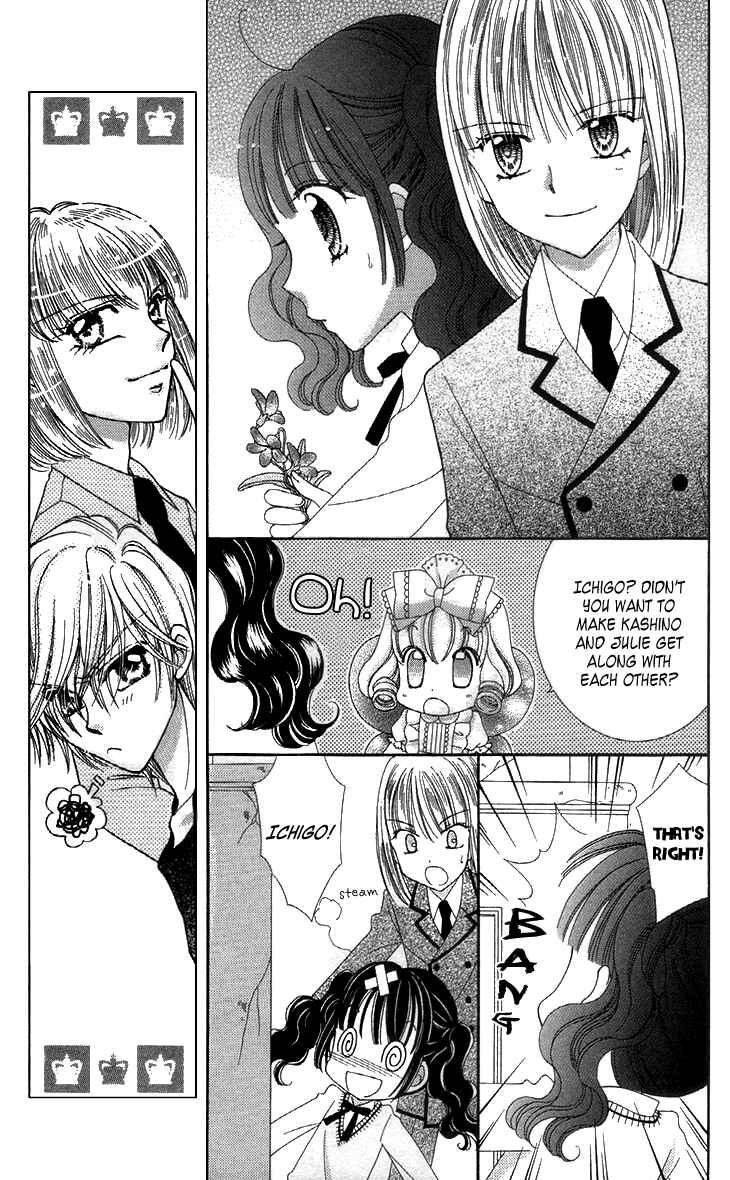 Yumeiro Patissiere Chapter 27 - Page 23