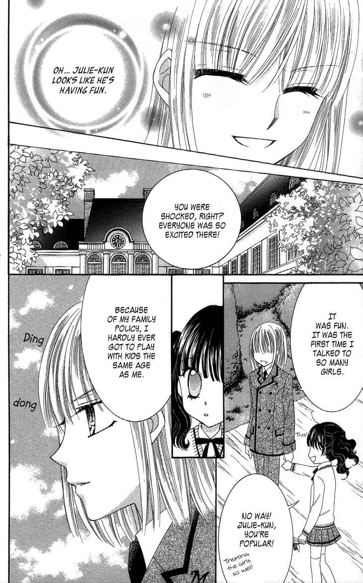 Yumeiro Patissiere Chapter 27 - Page 28