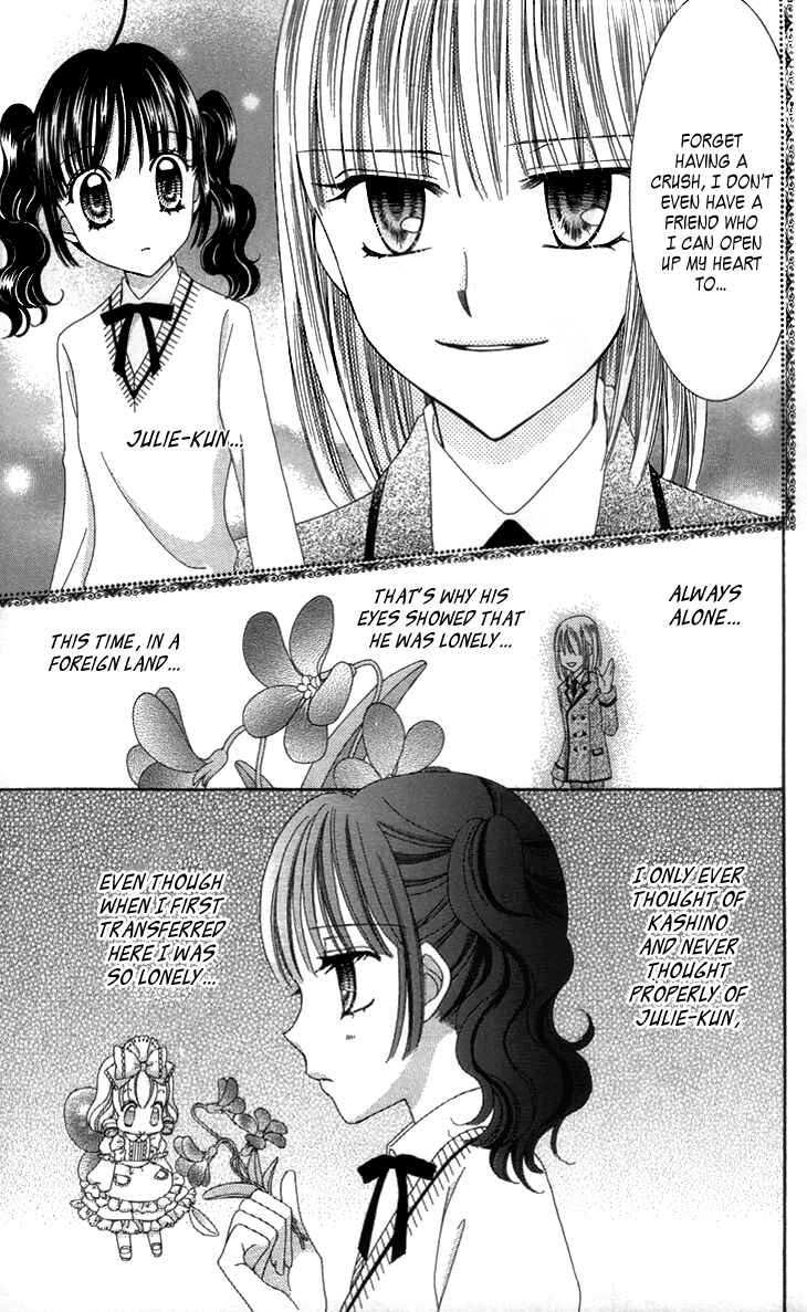 Yumeiro Patissiere Chapter 27 - Page 29