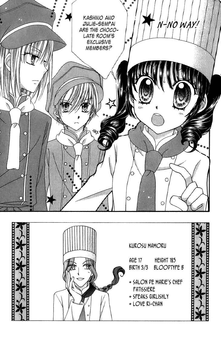 Yumeiro Patissiere Chapter 27 - Page 3