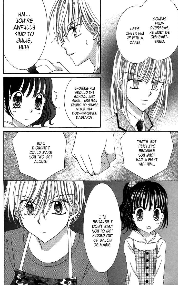 Yumeiro Patissiere Chapter 27 - Page 32