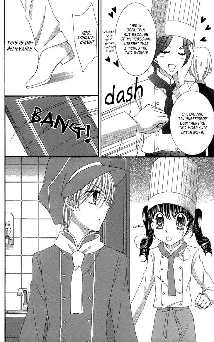 Yumeiro Patissiere Chapter 27 - Page 4
