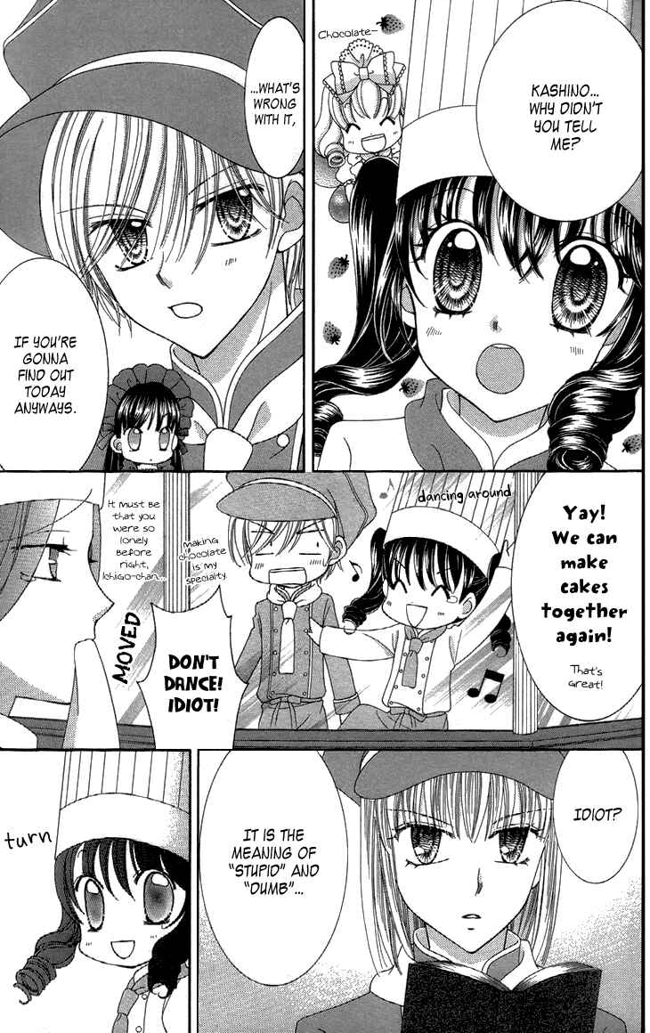 Yumeiro Patissiere Chapter 27 - Page 5