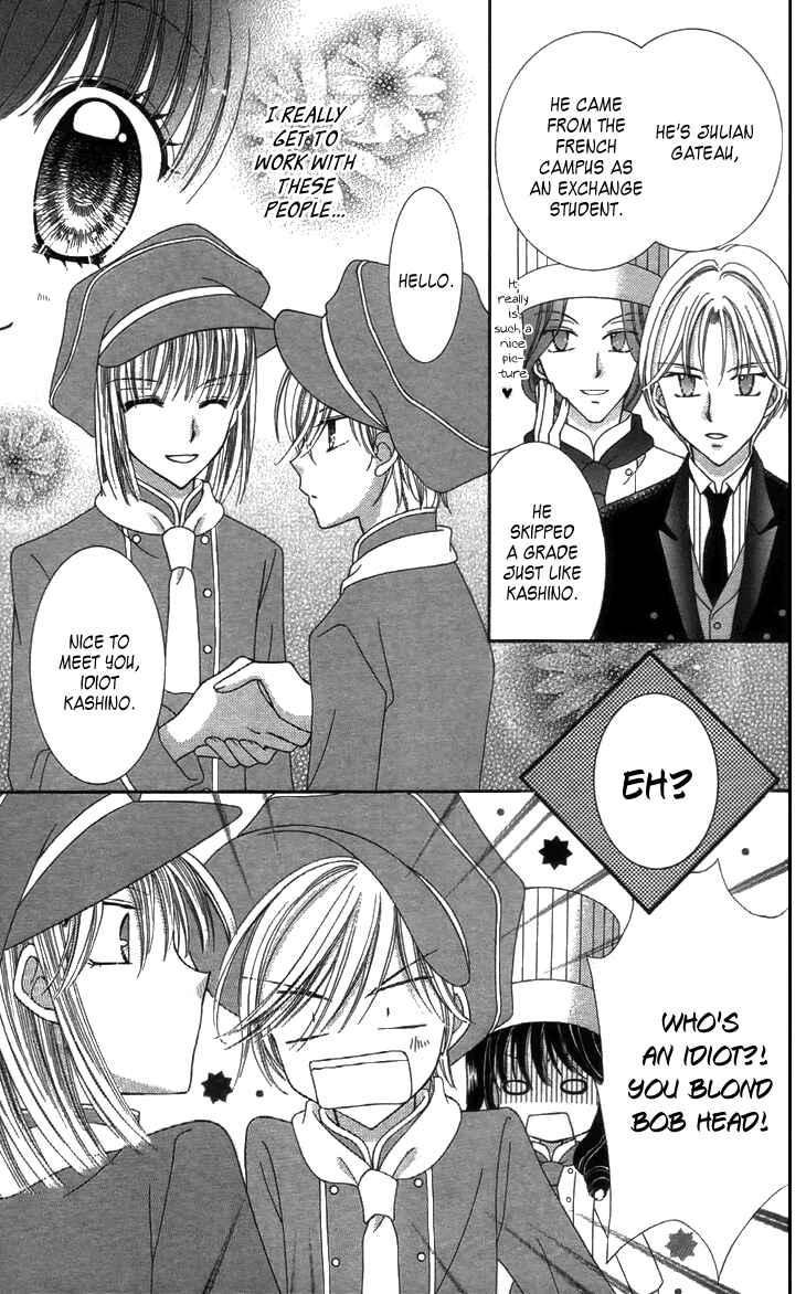 Yumeiro Patissiere Chapter 27 - Page 7