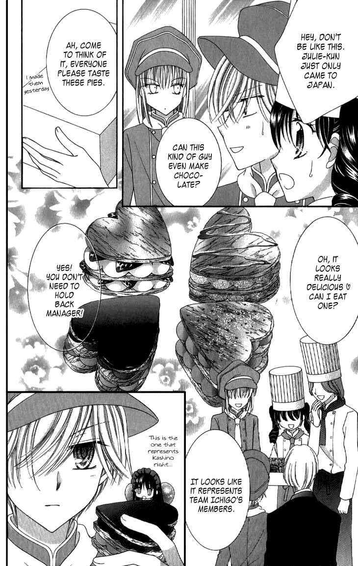 Yumeiro Patissiere Chapter 27 - Page 8