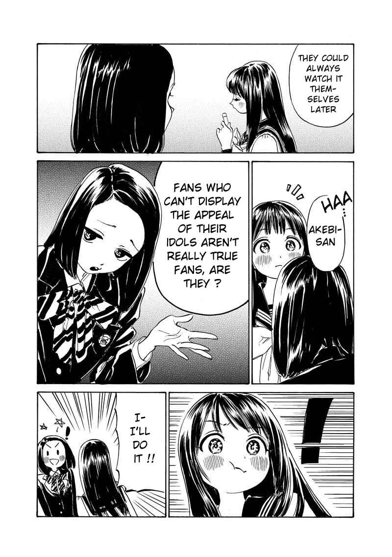 Akebi-chan no Sailor Fuku Chapter 5 - Page 11