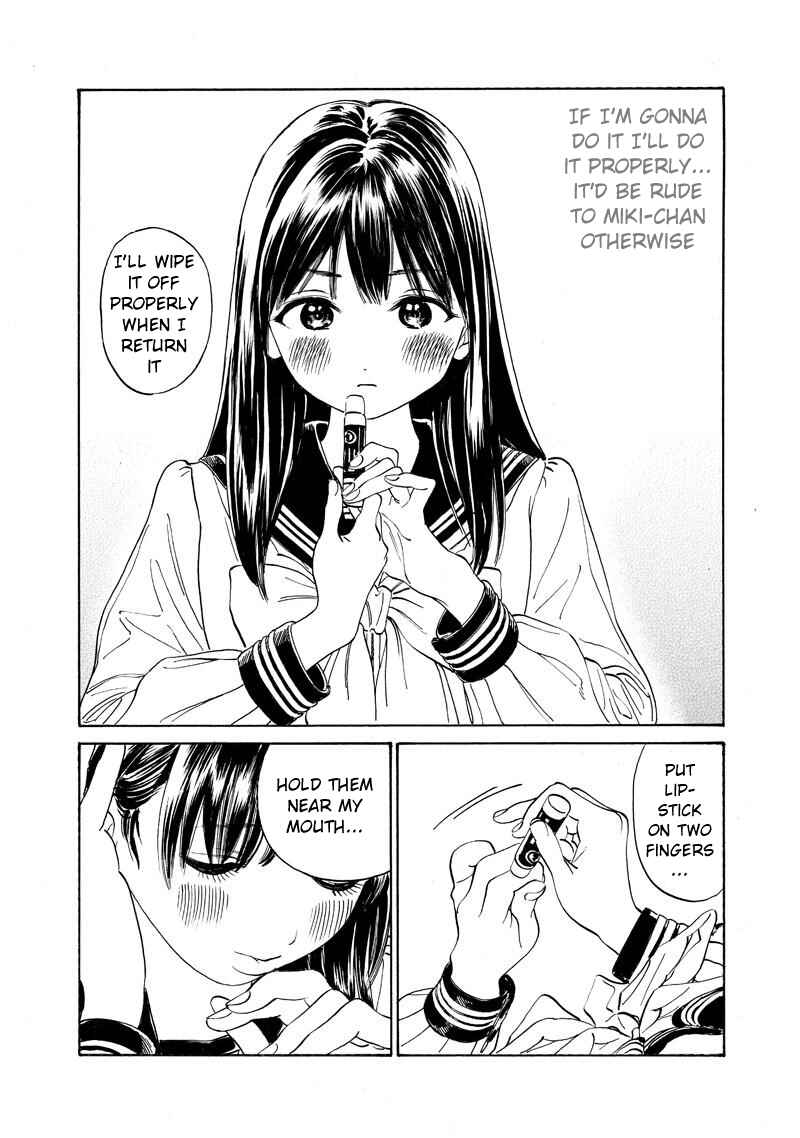 Akebi-chan no Sailor Fuku Chapter 5 - Page 12