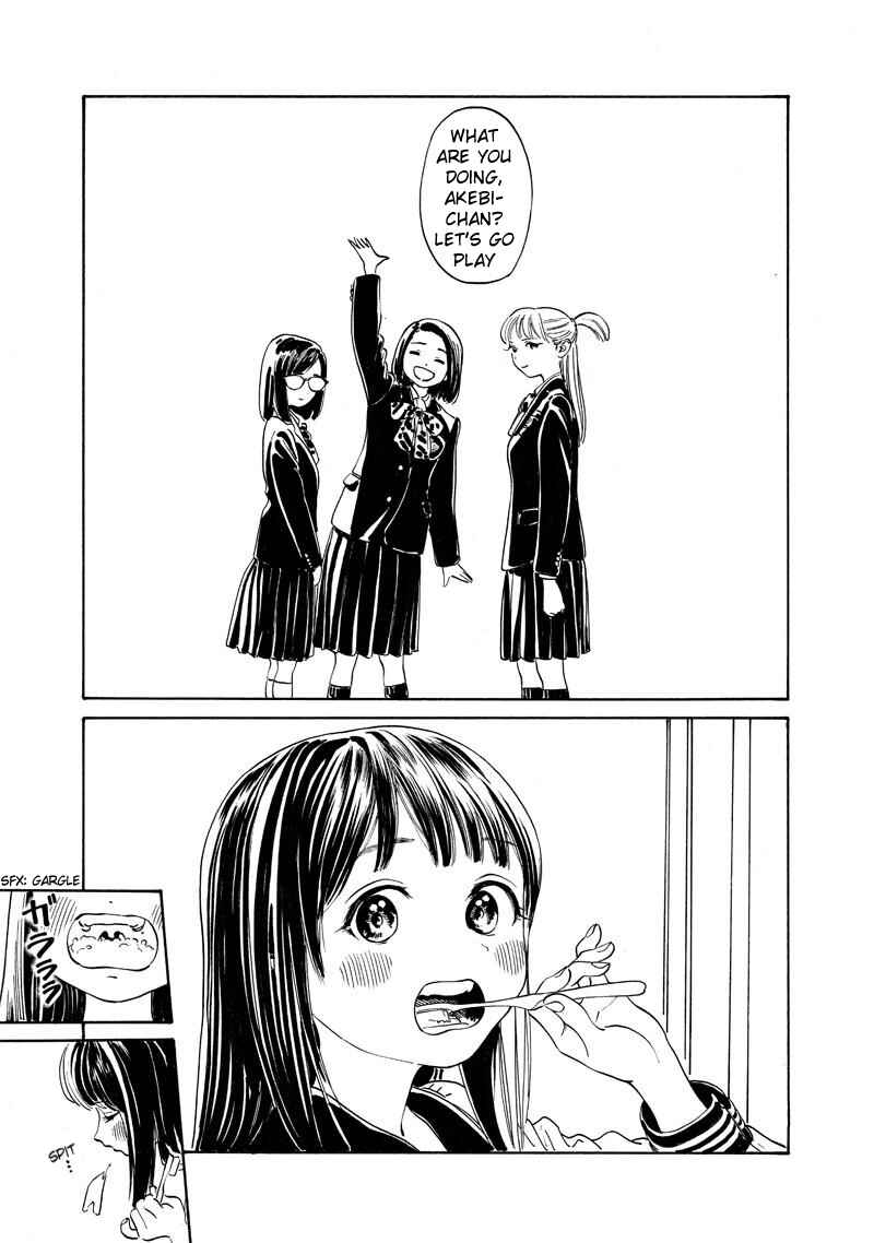 Akebi-chan no Sailor Fuku Chapter 5 - Page 21