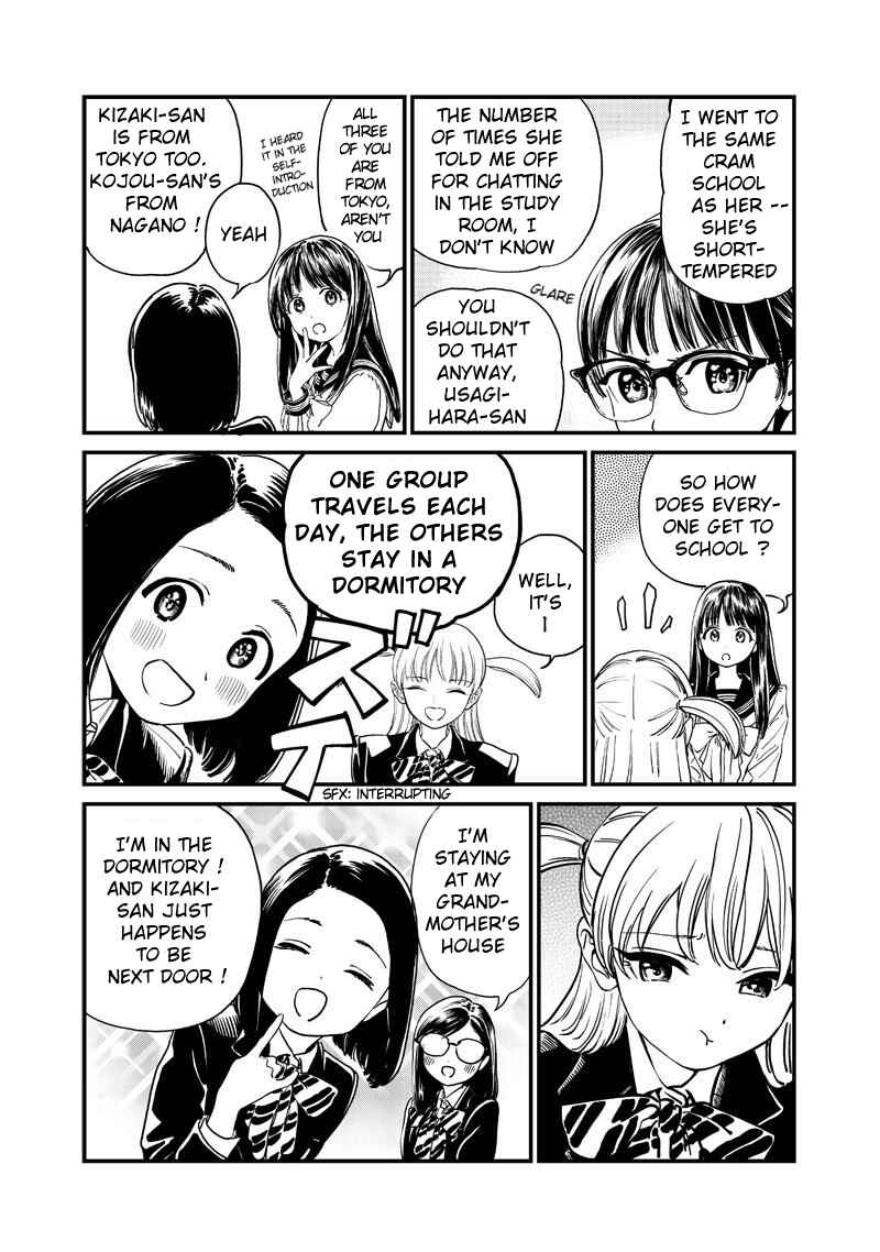 Akebi-chan no Sailor Fuku Chapter 5 - Page 7