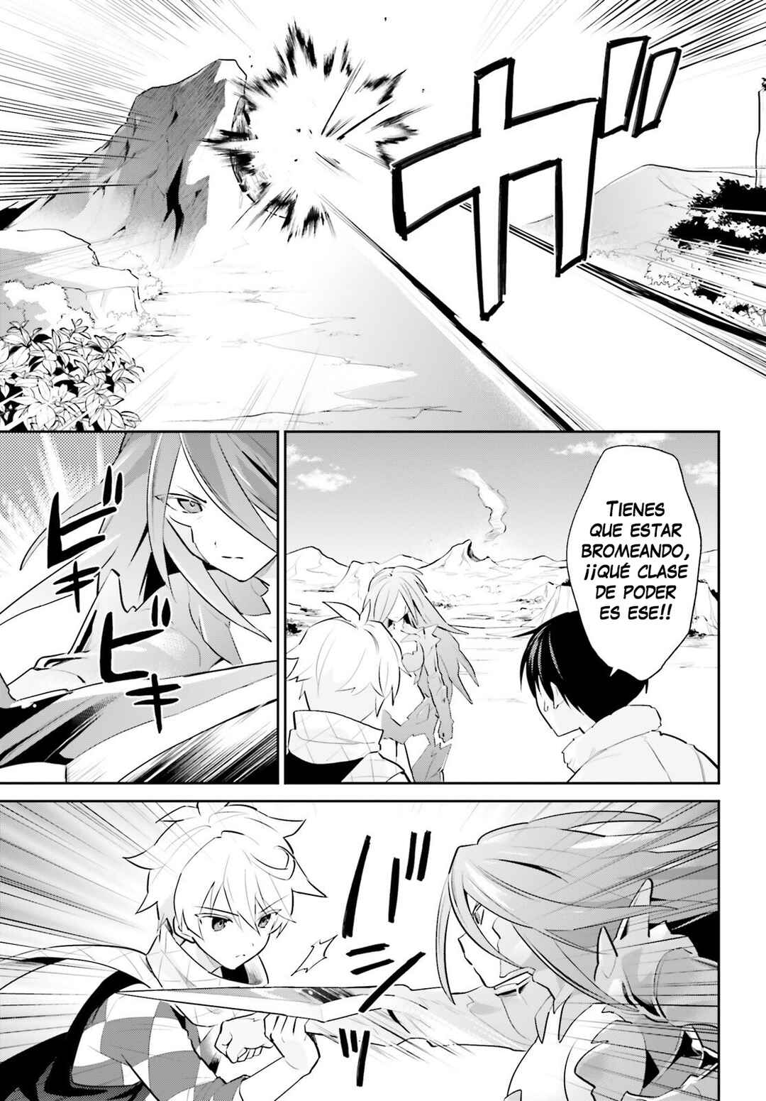 Isekai wa Smartphone to Tomo ni Chapter 101 - Page 9