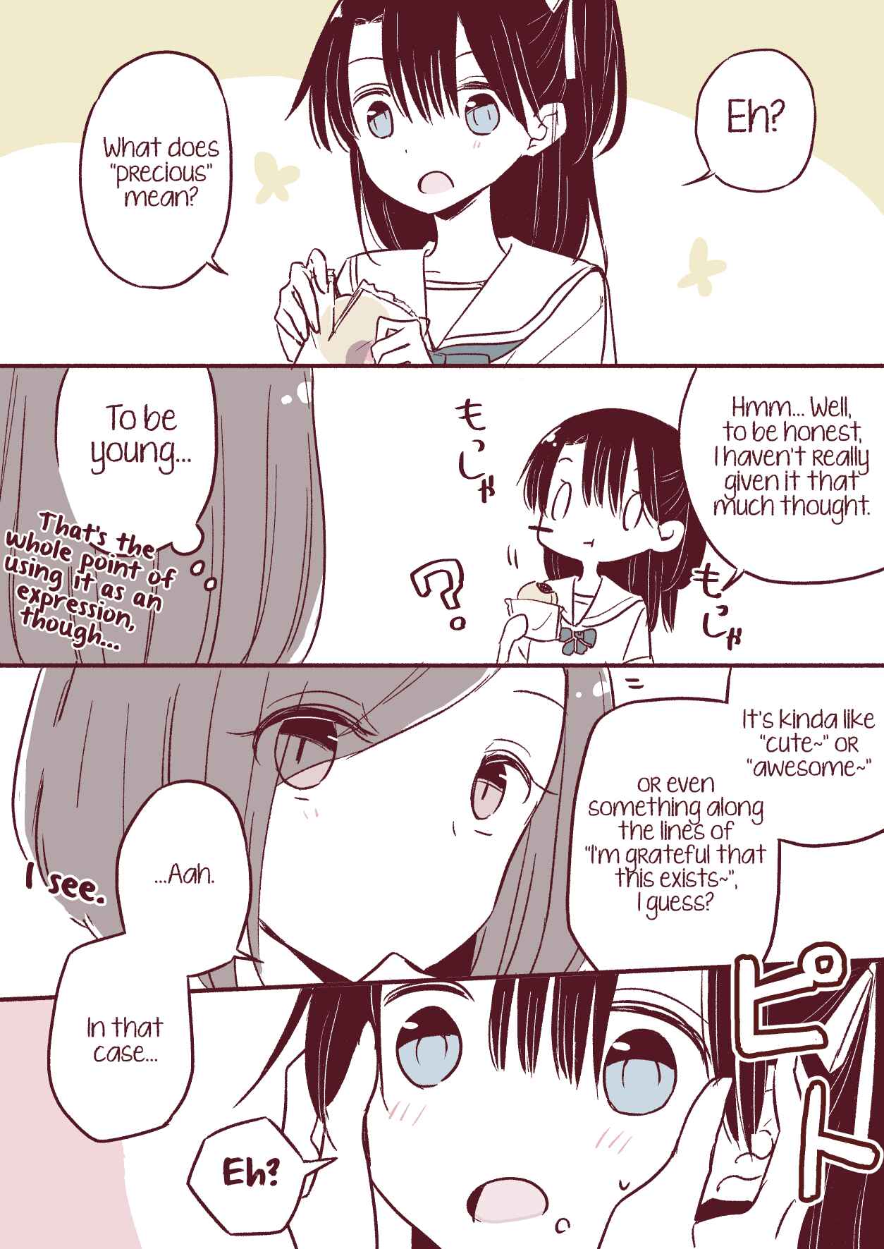 Yuru Oyako Chapter 4.6 - Page 2