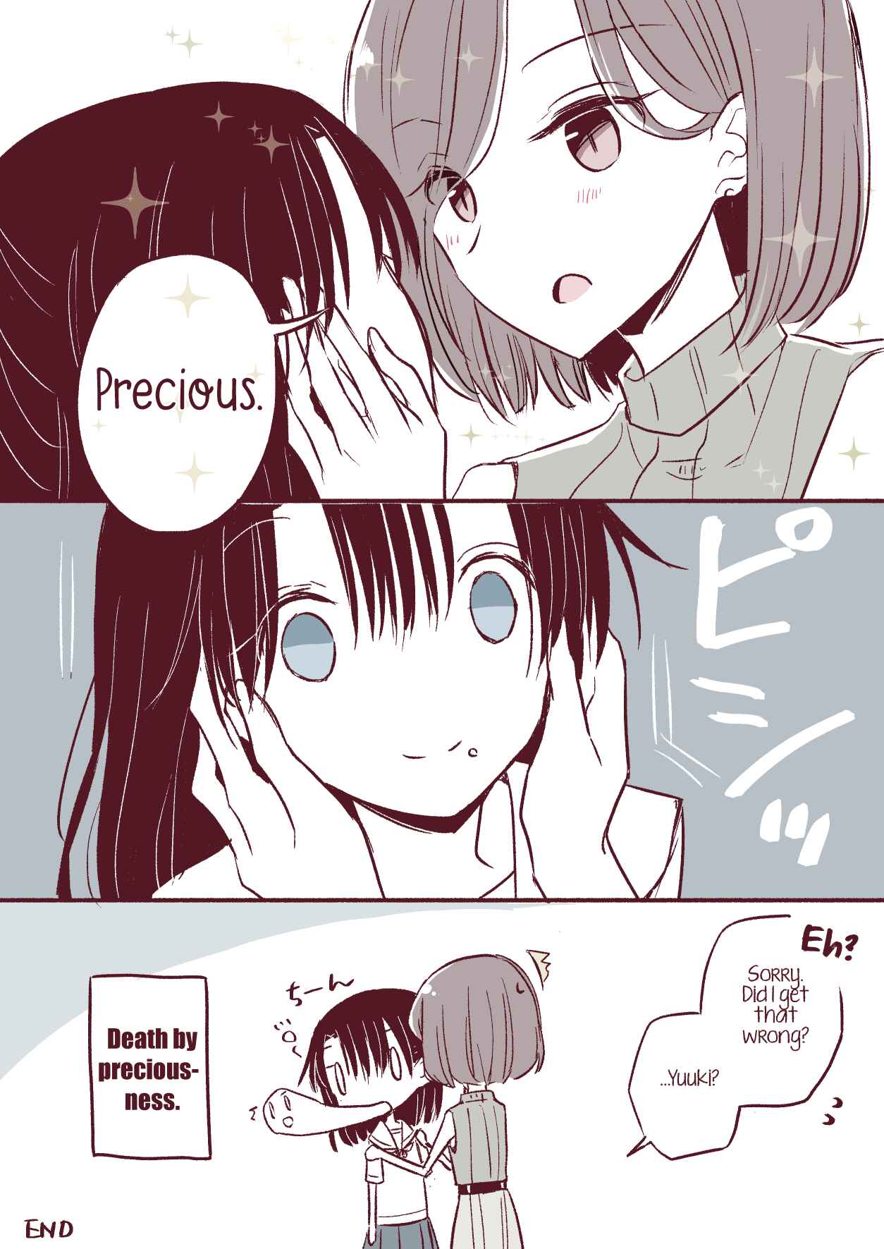 Yuru Oyako Chapter 4.6 - Page 3