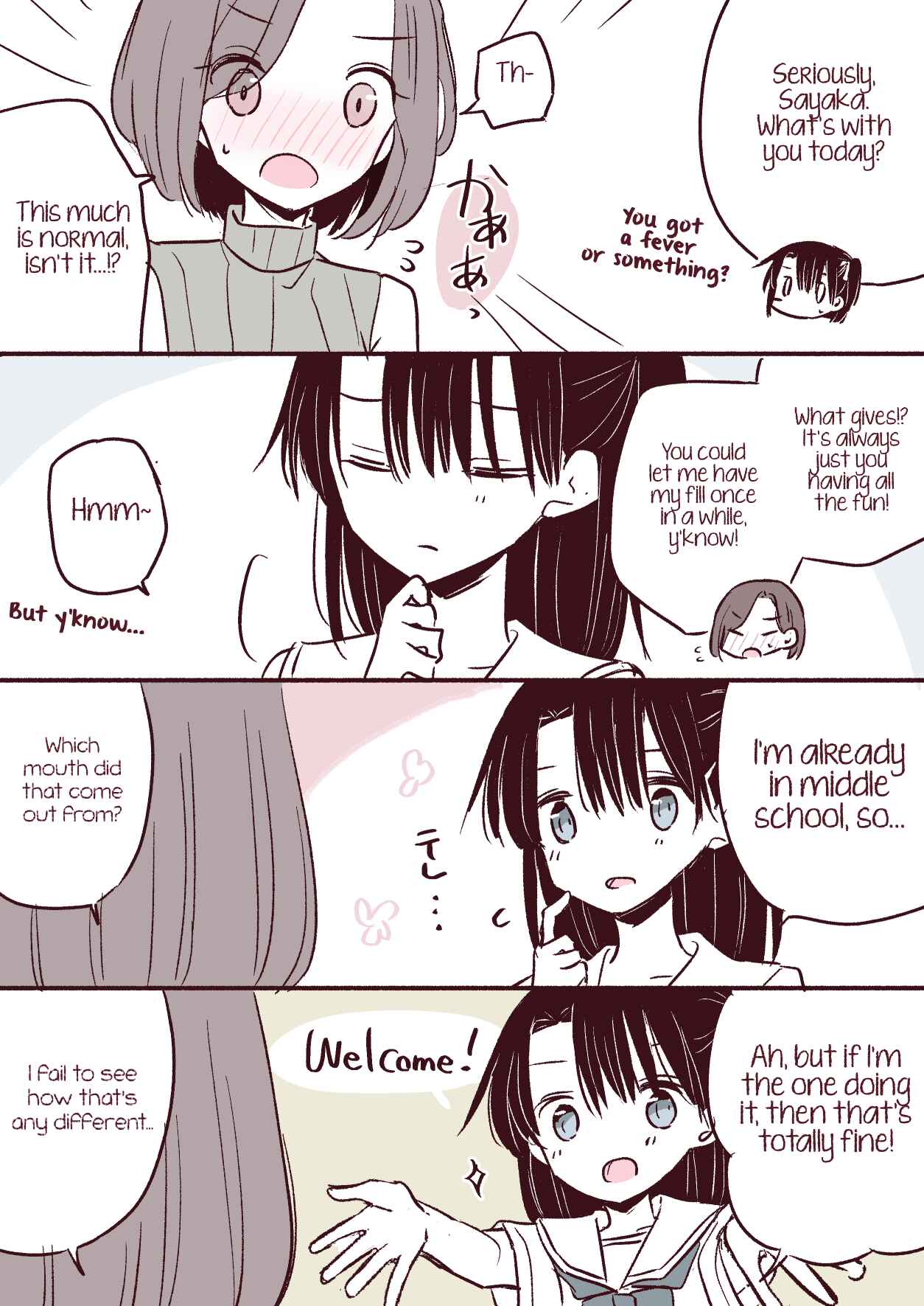 Yuru Oyako Chapter 4.6 - Page 5