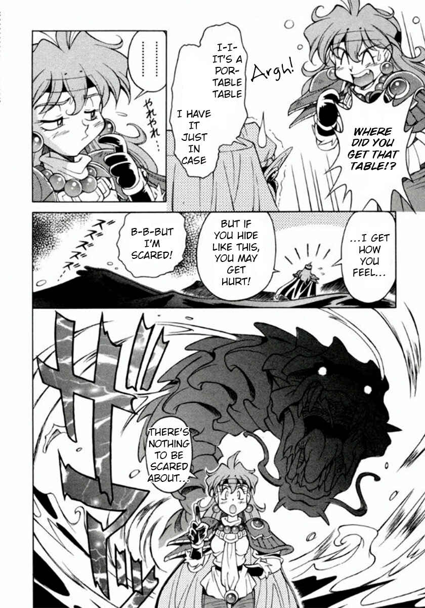 Slayers Special Chapter 8 - Page 10