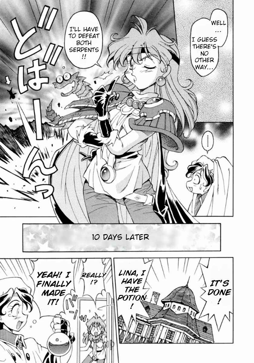 Slayers Special Chapter 8 - Page 13
