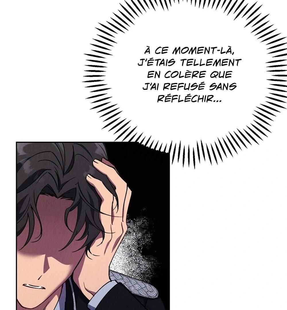 A Second Chance for the Outcast Prince Chapter 11 - Page 70
