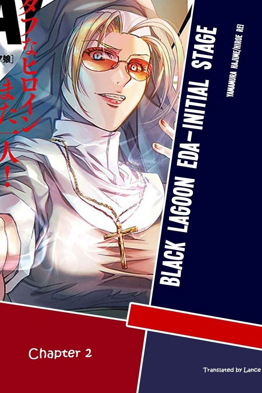 Black Lagoon - Eda - initial stage Chapter 2 - Page 1