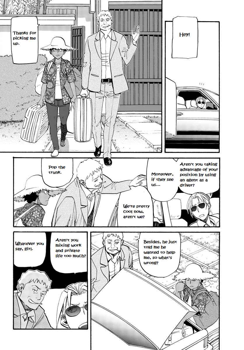 Black Lagoon - Eda - initial stage Chapter 2 - Page 13