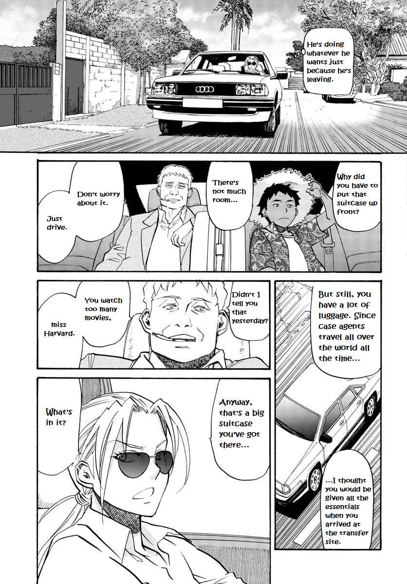 Black Lagoon - Eda - initial stage Chapter 2 - Page 14