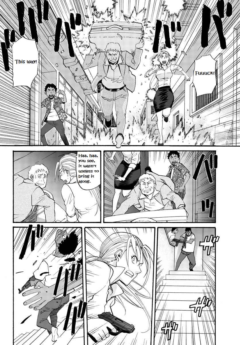 Black Lagoon - Eda - initial stage Chapter 2 - Page 19