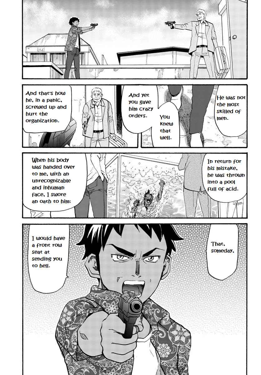 Black Lagoon - Eda - initial stage Chapter 2 - Page 24