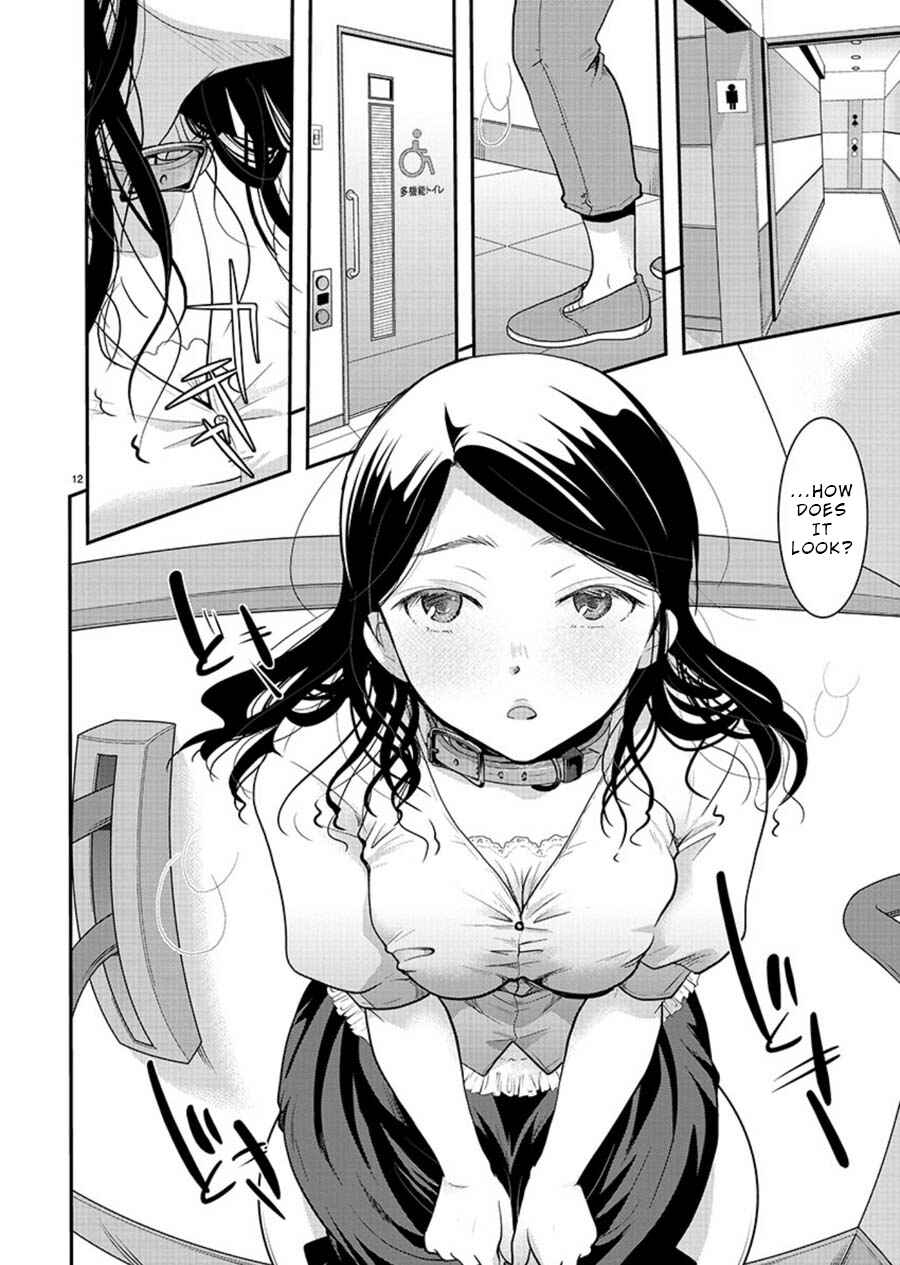 Takane no Hana wa Midaresaki Chapter 9 - Page 12