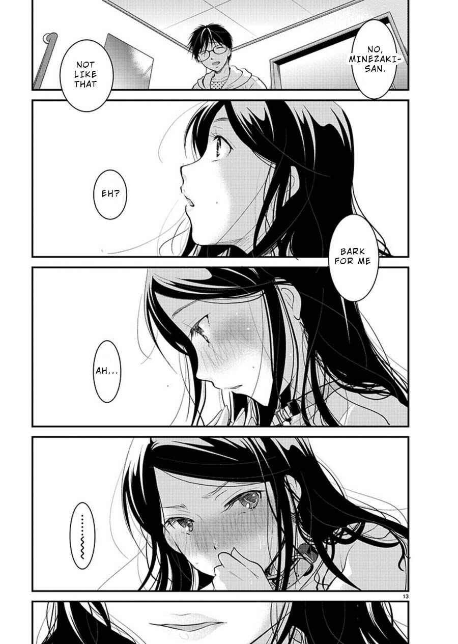 Takane no Hana wa Midaresaki Chapter 9 - Page 13
