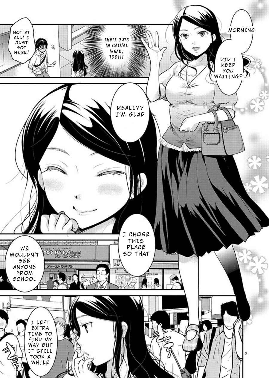 Takane no Hana wa Midaresaki Chapter 9 - Page 3