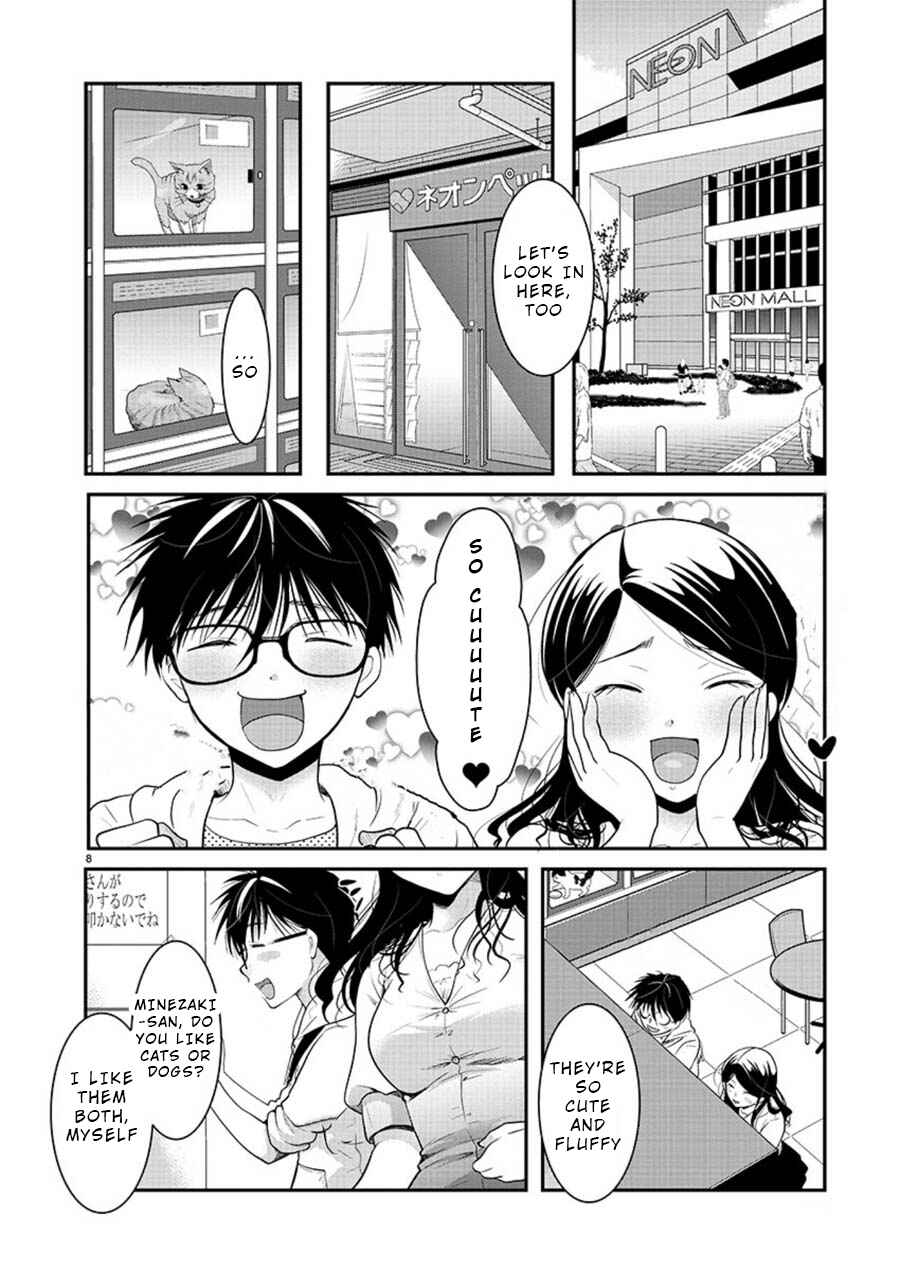 Takane no Hana wa Midaresaki Chapter 9 - Page 8