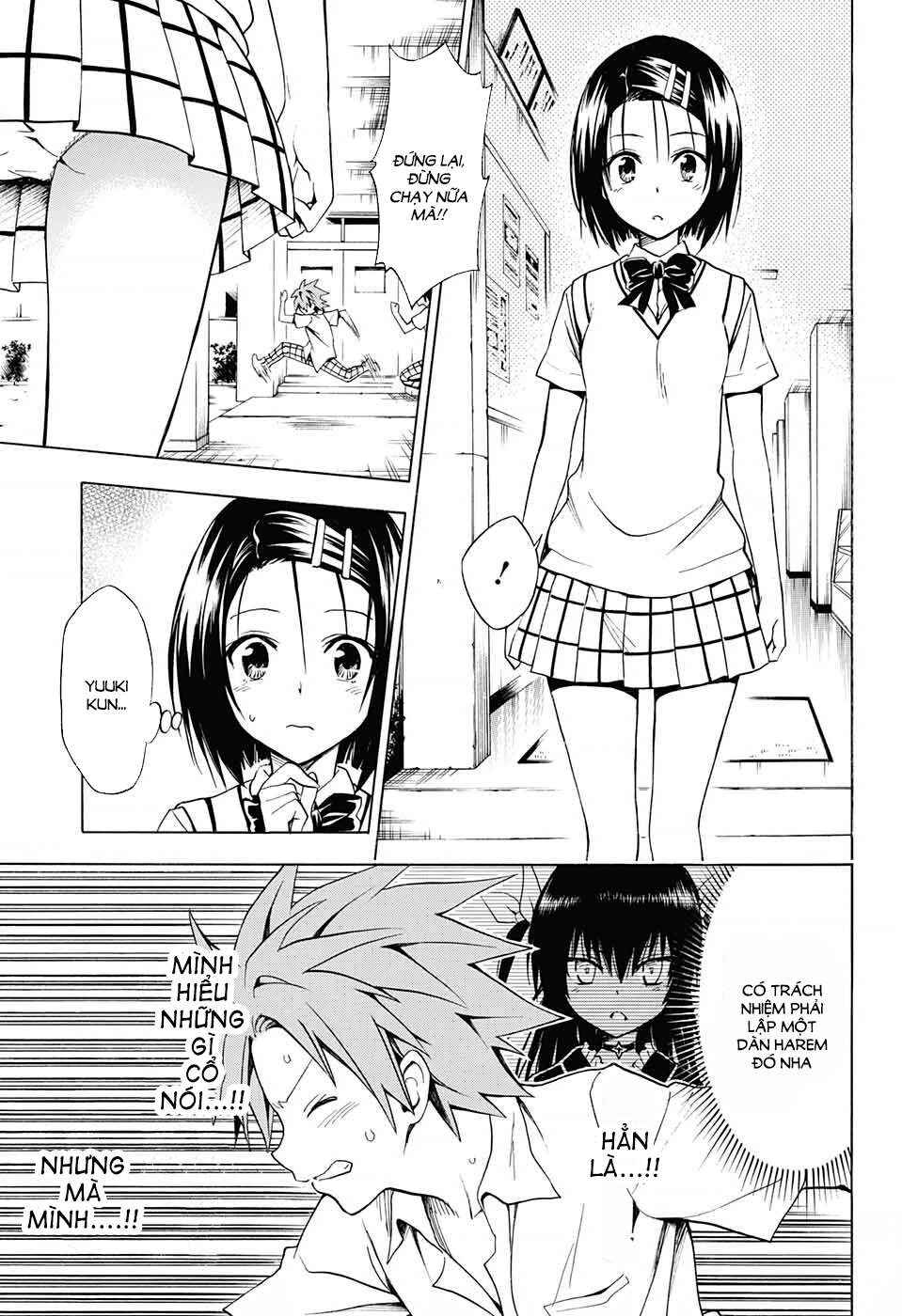 To Love Ru Darkness Chapter 75 - Page 20
