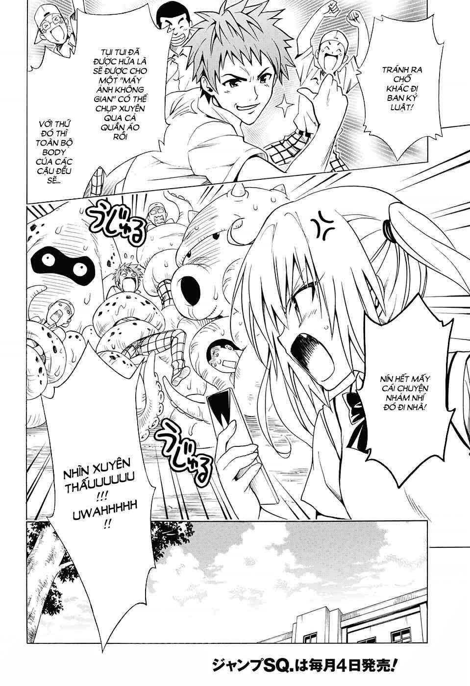 To Love Ru Darkness Chapter 75 - Page 25