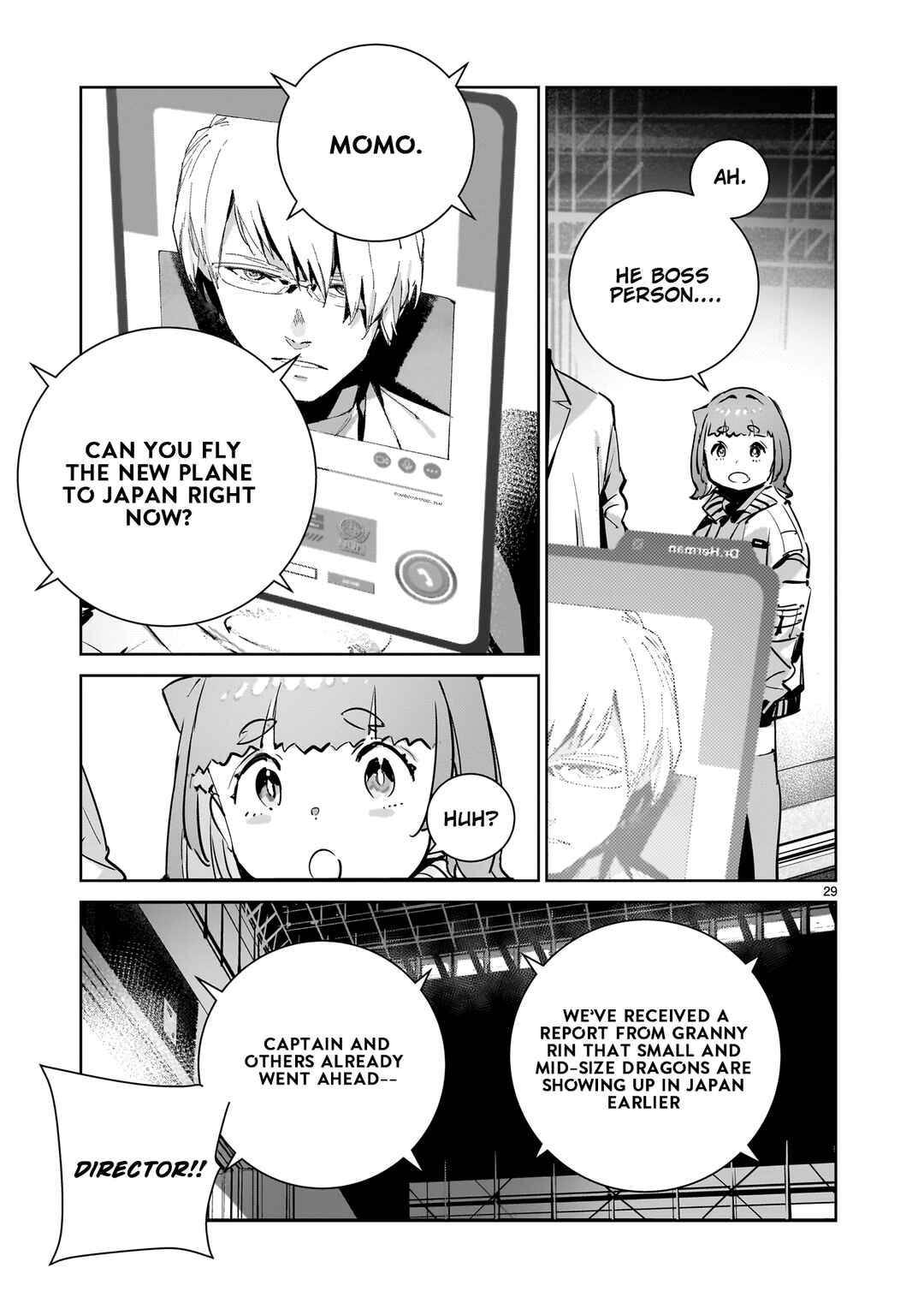 DRAGON CIRCUS Chapter 4 - Page 29