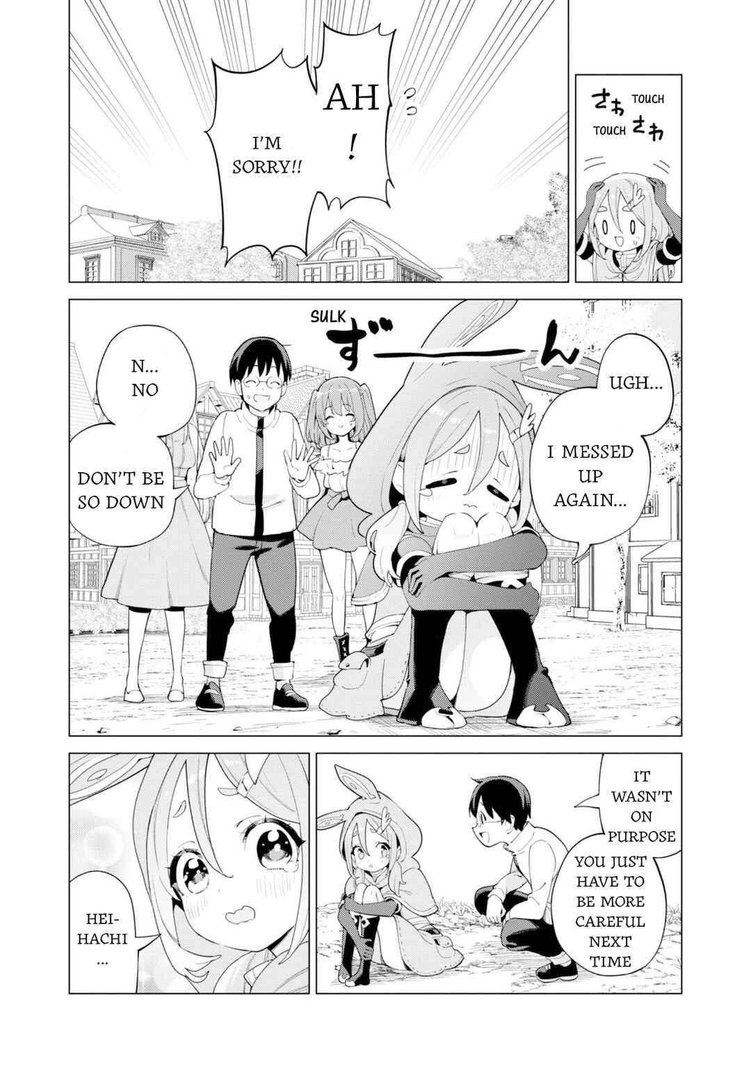 Gacha o Mawashite Nakama o Fuyasu: Saikyou no Bishoujo Gundan o Tsukuriagero Chapter 77 - Page 14