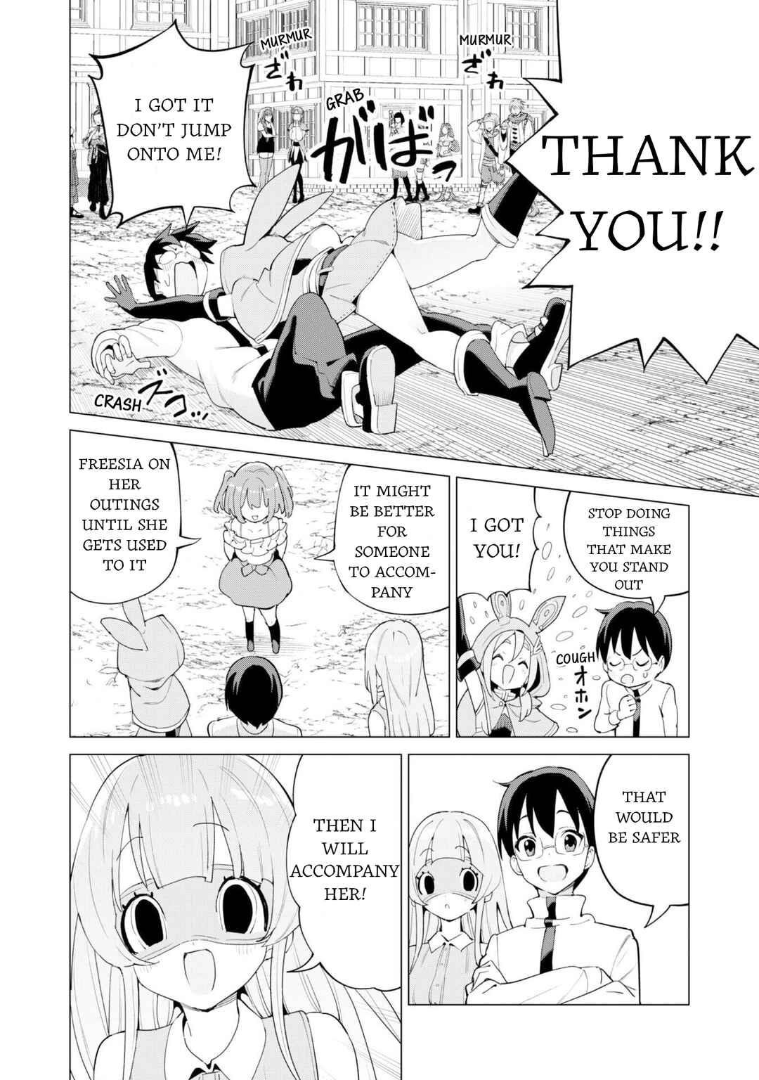 Gacha o Mawashite Nakama o Fuyasu: Saikyou no Bishoujo Gundan o Tsukuriagero Chapter 77 - Page 15