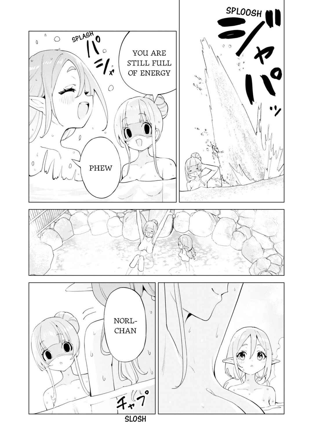 Gacha o Mawashite Nakama o Fuyasu: Saikyou no Bishoujo Gundan o Tsukuriagero Chapter 77 - Page 22