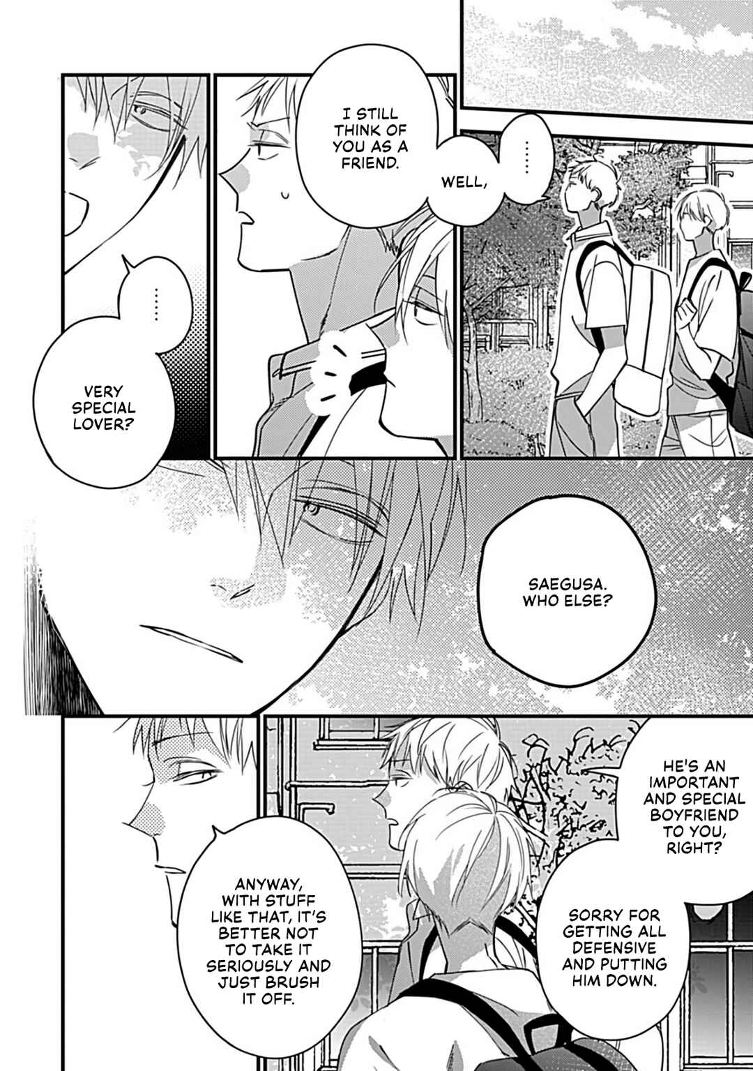 Boku-tachi wa Mada Aoku: Daigaku Nyuugaku-hen Chapter 6 - Page 15