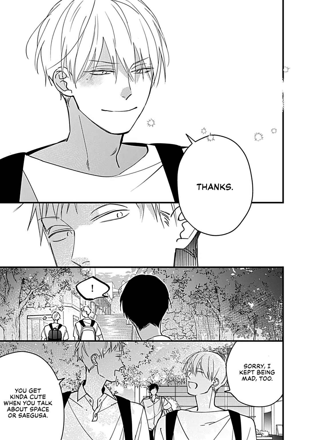 Boku-tachi wa Mada Aoku: Daigaku Nyuugaku-hen Chapter 6 - Page 16