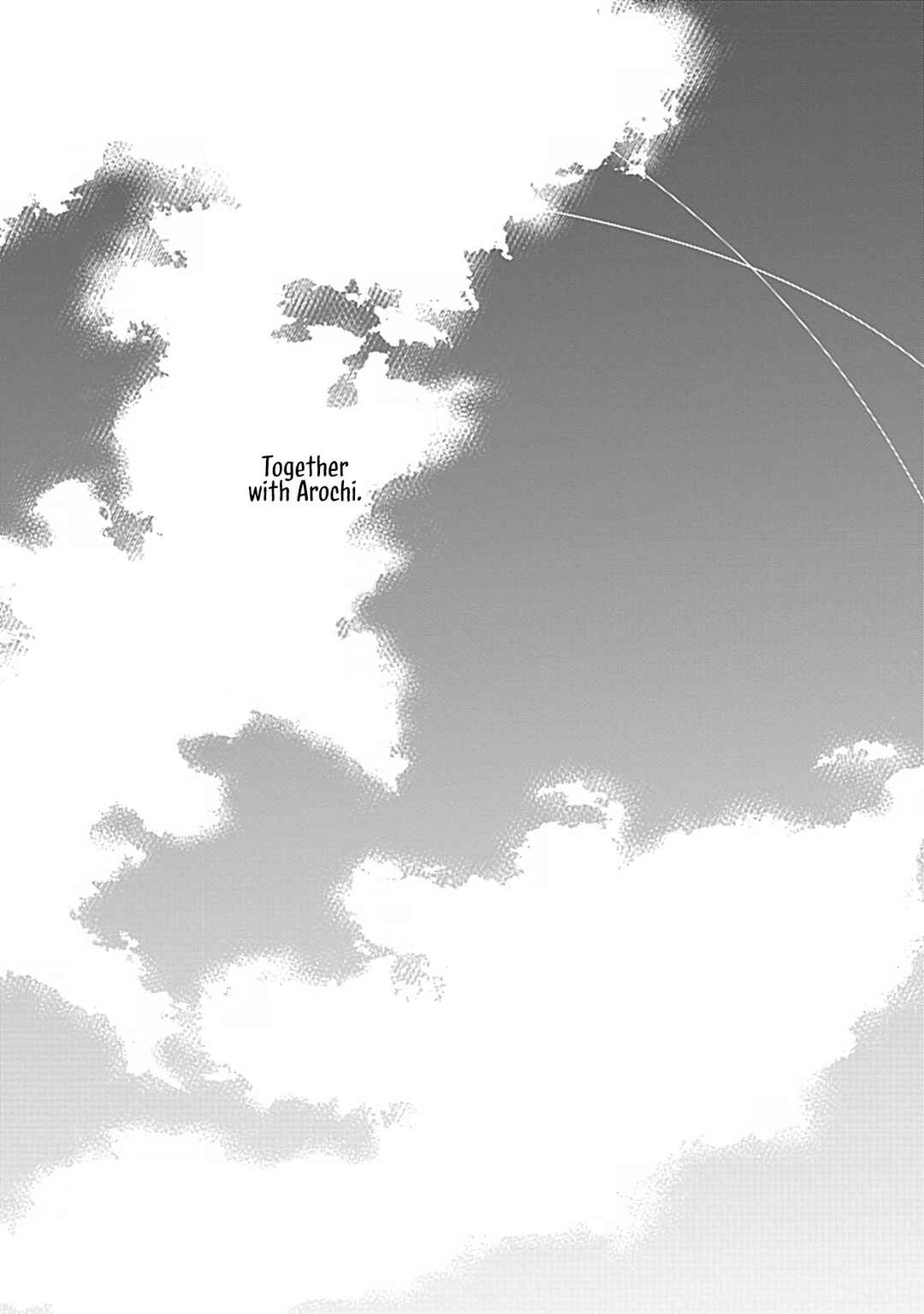 Boku-tachi wa Mada Aoku: Daigaku Nyuugaku-hen Chapter 6 - Page 18