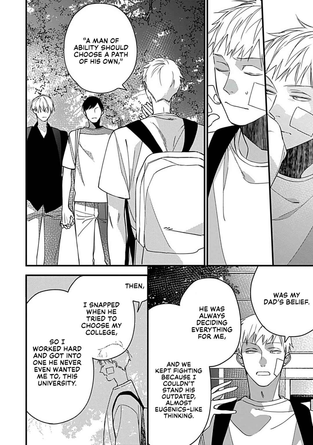 Boku-tachi wa Mada Aoku: Daigaku Nyuugaku-hen Chapter 6 - Page 3