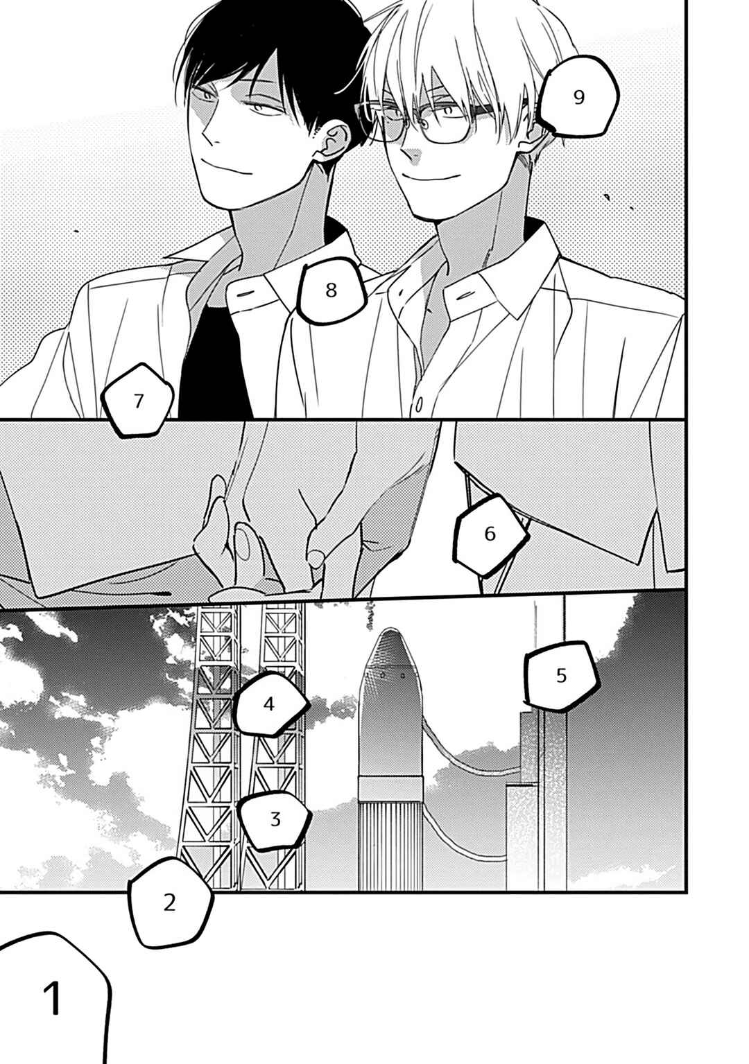 Boku-tachi wa Mada Aoku: Daigaku Nyuugaku-hen Chapter 6 - Page 34