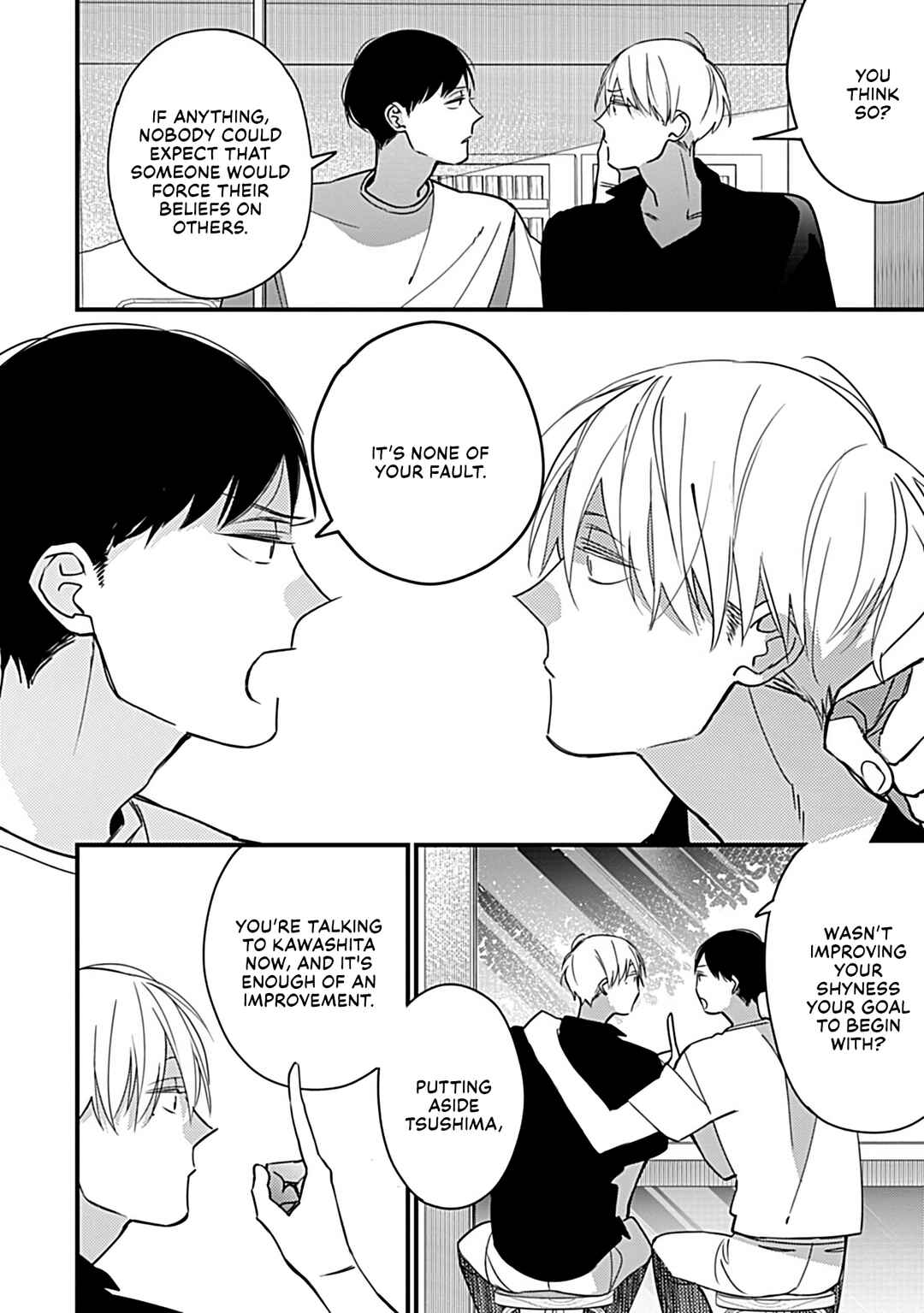 Boku-tachi wa Mada Aoku: Daigaku Nyuugaku-hen Chapter 6 - Page 9