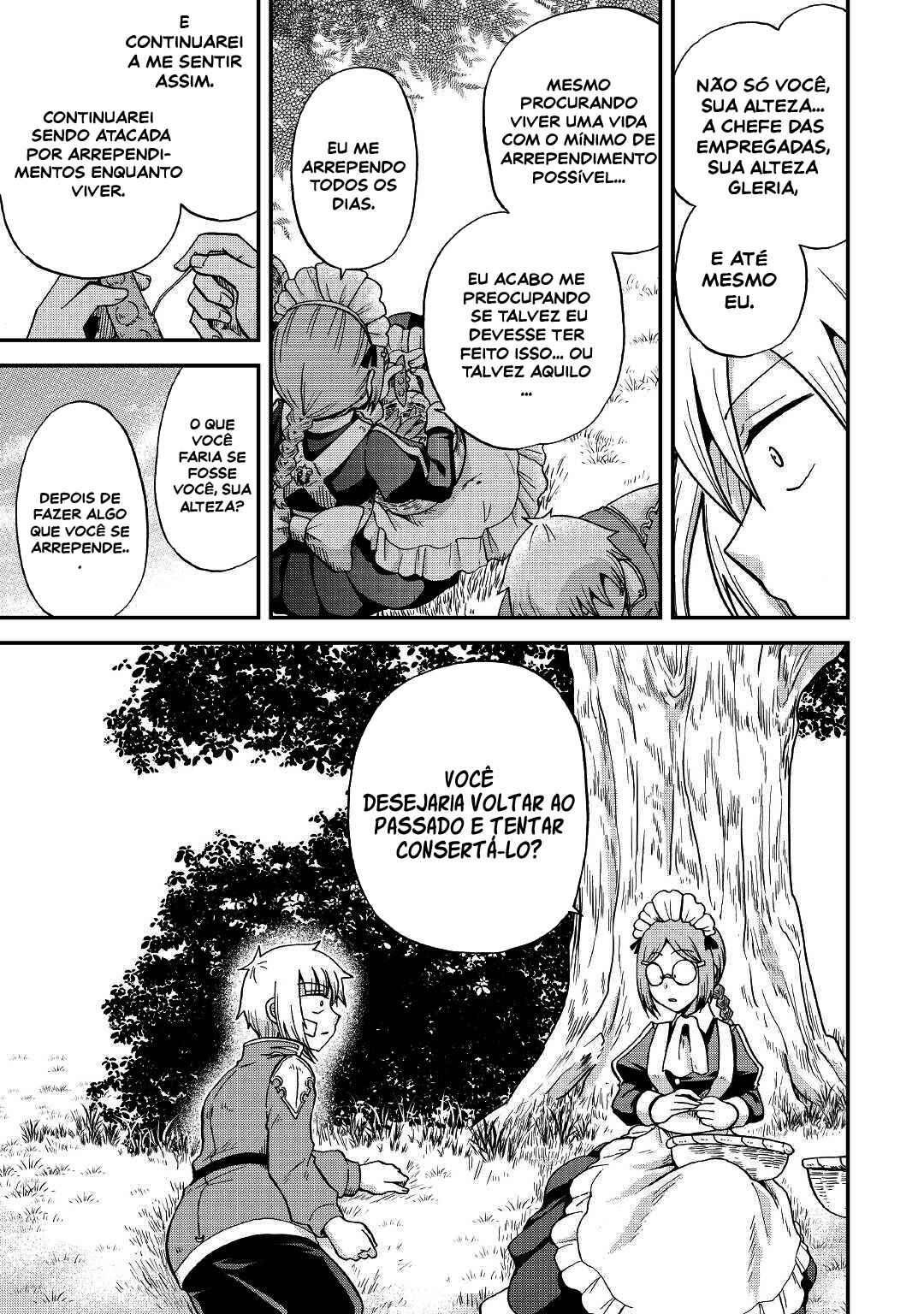 Zense wa Kentei. Konjou Kuzu Ouji Chapter 31 - Page 13