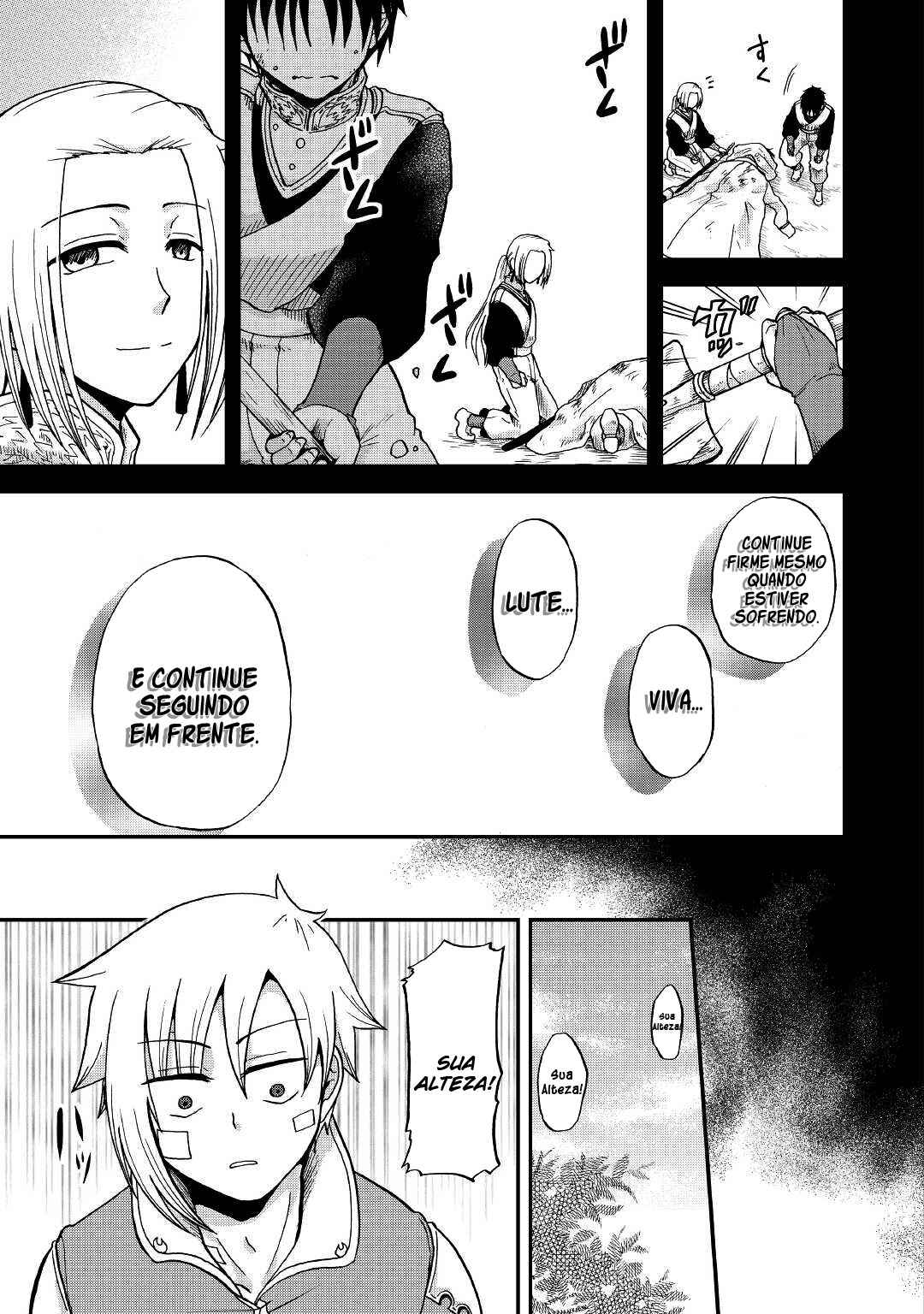 Zense wa Kentei. Konjou Kuzu Ouji Chapter 31 - Page 17