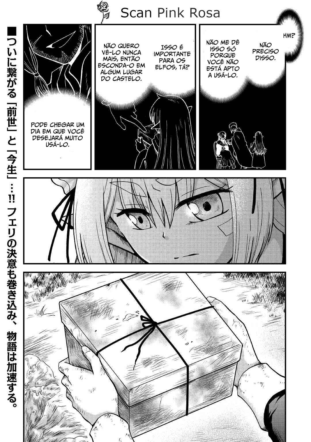 Zense wa Kentei. Konjou Kuzu Ouji Chapter 31 - Page 41