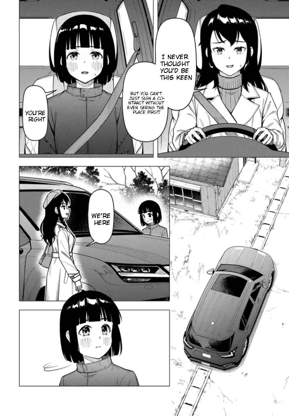 Super Cub Chapter 56 - Page 23