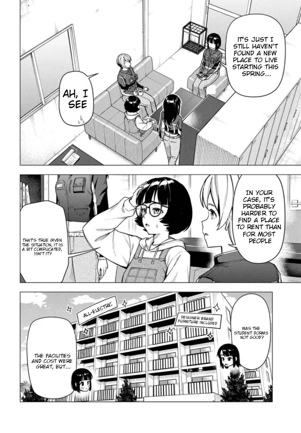 Super Cub Chapter 56 - Page 3