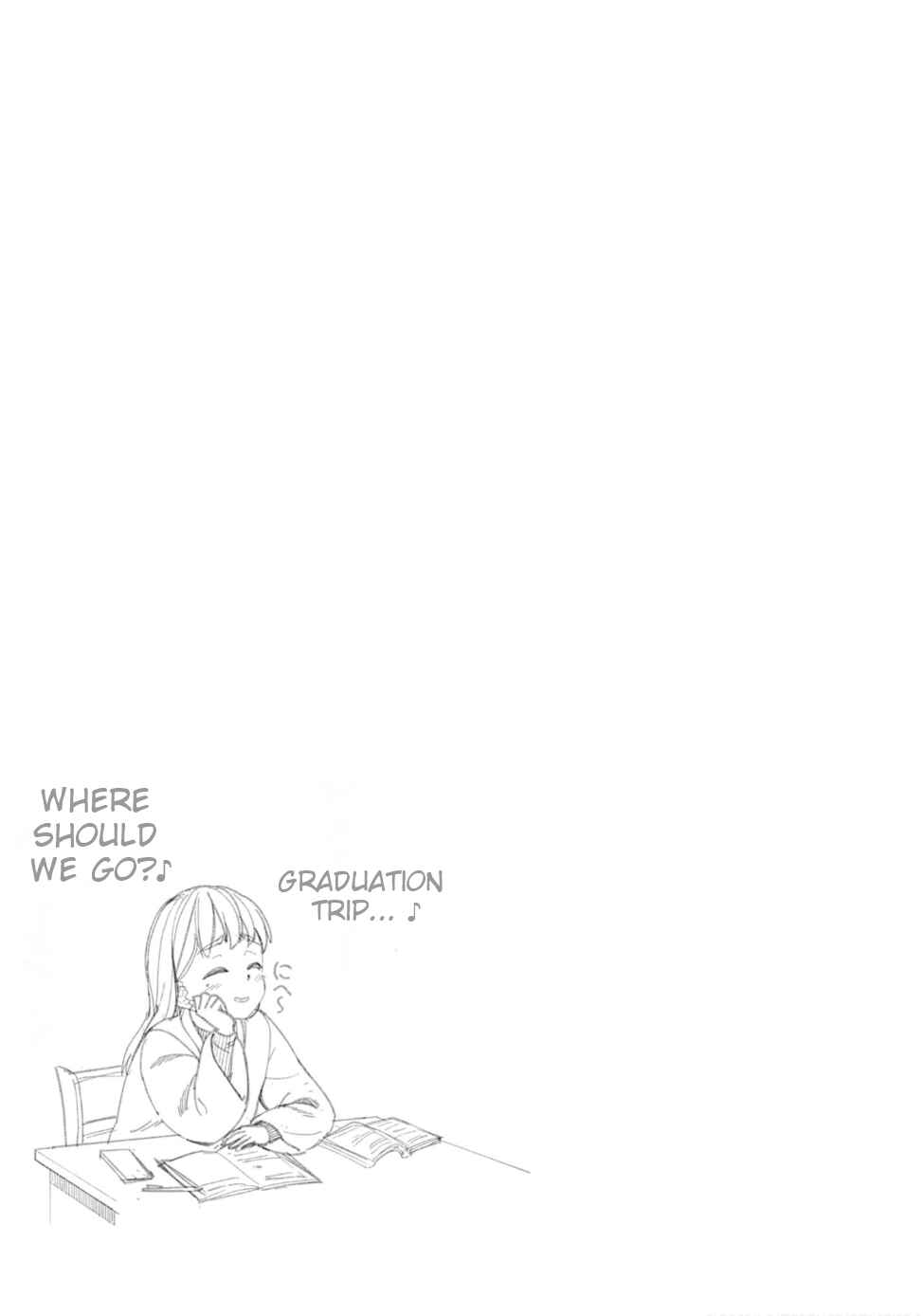 Super Cub Chapter 56 - Page 34