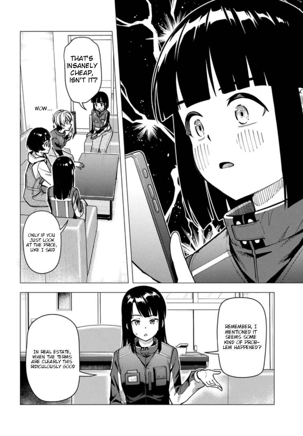 Super Cub Chapter 56 - Page 9